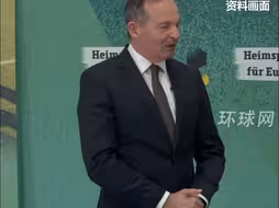 涉及对中国汽车厂商加征关税，德国交通部长拒绝！“不想封锁市场”
