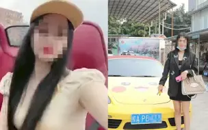 结局舒适！女子双手脱离方向盘驾跑车拍视频 结果“火”进交警队