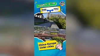 问中国之中欧互鉴篇：中法瓷都 乐“瓷”不疲
