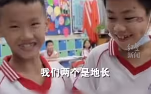 班级里人人都是班干部，网友：这是教育的智慧和善意。