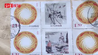 发现邮票上的画是自己的作品  泸州小伙：学画永远不算晚