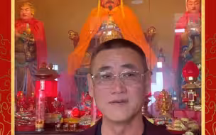 共续成功情缘，共创成功未来。南安郑成功庙主委郑永芳向台湾信众送上新年祝福
