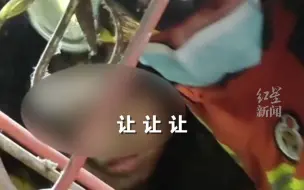 致敬！民房阁楼垮塌女孩被埋，群众消防齐救援。