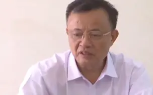 纪检委揭涉黑县委书记扭曲人生：受贿6000余万 商人曾安排运动员长期陪打乒乓球