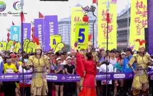 马拉松比赛在西安城墙开跑