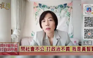 美国大选前哨战 川普十月惊奇第一招