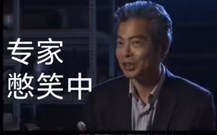 汉男性古墓中竟发现墓主人自用的铜制阳具