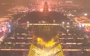 现场：2024年春晚进行第二次彩排 四地分会场与北京主会场首次整体合练
