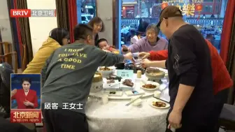 老字号年夜饭桌桌爆满！新年的仪式感从年夜饭开始！