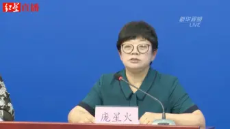 北京通报新增8例确诊病例有关情况 均与新发地市场有关联