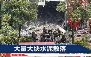 长沙一早餐店燃爆致1死，附近商户：两家店中间的墙几乎没炸没了