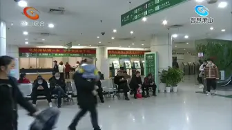我区部署卫生健康工作
