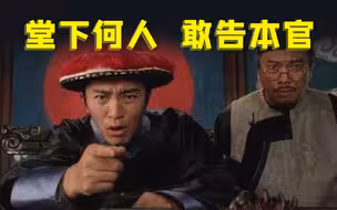 乌克兰呼吁开除俄罗斯联合国“籍”【观察者头条】