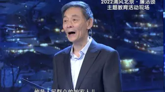 李光复：读完这些感谢信，感慨这真是咱百姓的娘家人！