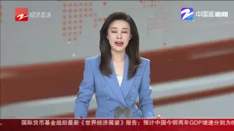 走进龙泉岩樟桃花源“毅”起寻找最美人间四月天