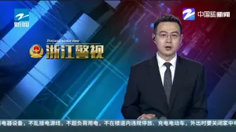 女子真钞换假钞  奶茶店老板一眼识破