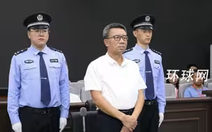 内蒙古李建平案二审开庭，一审曾认定贪腐超30亿判处死刑