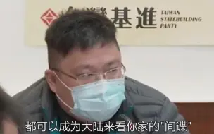 年底冲“无脑言论业绩”？绿营竟称大陆扫地机器人是“间谍”