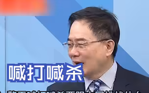 美军将领指责美政客加剧中美对抗，蔡正元：他们完全没有赢的把握
