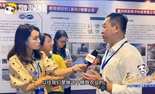 台商：“浙江·台湾合作周”让在地台商更加了解政府的政策
