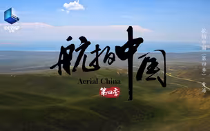 夫妻仅一墙之隔,却懵然不知