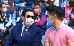 是否支持蒋万安选台北市长？马英九未表态