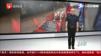 八千元组装“敞篷跑车”  刚上路就被查