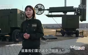 红旗-2号防空导弹的制导雷达是如何工作的？
