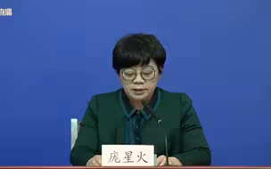 北京新增本土新冠肺炎病毒感染者3例
