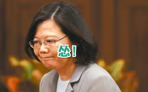 蔡当局不敢抗议日本核废水排海 蓝营怒吼：台湾不是日本殖民地！