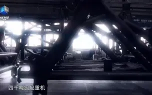 起重机制造车间的特殊空姐