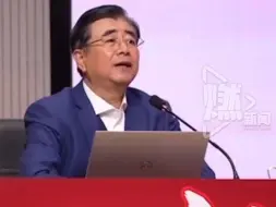 中国足协不再参与联赛管理