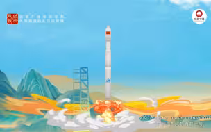 国家广播电视总局 2023年“中国梦 新征程”原创网络视听节目征集展播活动优秀节目——珠江奔流