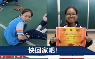 安徽16岁女孩失联近2周，衣服在河边树上挂着，救援者透露进展