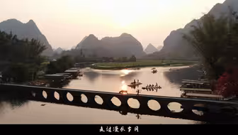阿翁牵着水牛，走过石桥，走过漫长岁月，现实版桃花源竟藏在广西边境。#走进春天里的中国 #最美中国