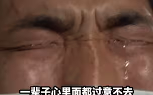 都市报道【贵州婴儿出生仅15天，确诊先天性心脏病！孩子太可怜父母没抱过，母亲的第一口奶也没吃过】