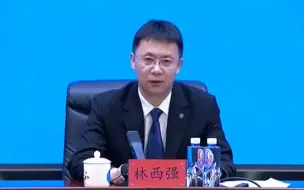 仪式感拉满！发布会透露神二十发射时间藏着2个彩蛋