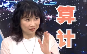 延长兵役也有政治算计？陈凤馨：现在有投票权的人都不会有影响