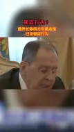 美国宾夕法尼亚州大雪导致连环车祸