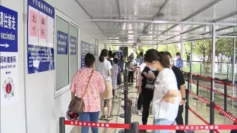 国家卫健委：17日新增本土“2276+22853” 其中广东新增“1338+9110”