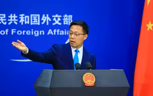 澳方称欲与中方通电话但一直未能安排？外交部：沟通渠道畅通