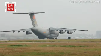 西部战区空军首装运-20 “空中巨无霸”训练画面来了！