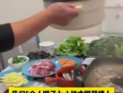 父母驱车三千公里从东北到重庆，带上千斤特产来跟女儿女婿过年 ，“这不是特产，是父母的爱意”。
