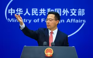 赵立坚：中国不是前苏联