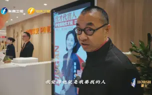 跟着厨神刘仪伟，走进美女保险业务员的一天