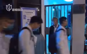 上海一学院学生确诊？闵行：两次检测均为阴性