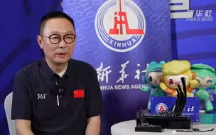 新华全媒+｜杭州亚运会主火炬塔是如何诞生的？开幕式总导演揭秘