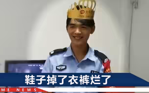 云南22岁辅警因公牺牲，所长抹泪泣不成声：他妈妈只提了1个要求