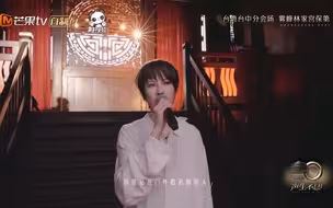 重现经典！台湾歌手杨乃文再唱《推开世界的门》，诠释梦想构建的世界