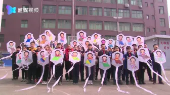 就地过年 我们在象山放飞风筝迎接春天